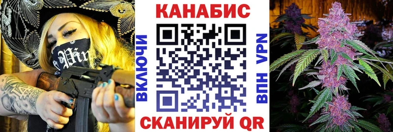 Купить АМФЕТАМИН  Кокаин  ГАШИШ  Меф  МАРИХУАНА  Альфа ПВП  Северская