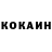 ГАШ Cannabis Nike Kamau