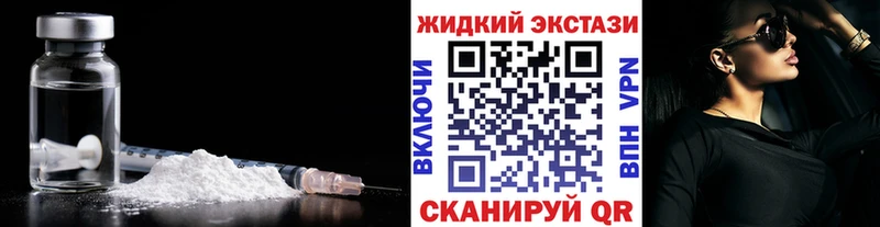 Купить  Северская  БУТИРАТ бутик 