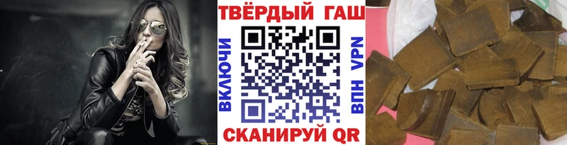 Купить  Северская  ГАШ гарик 