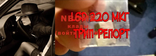 кокаин колумбия Аркадак