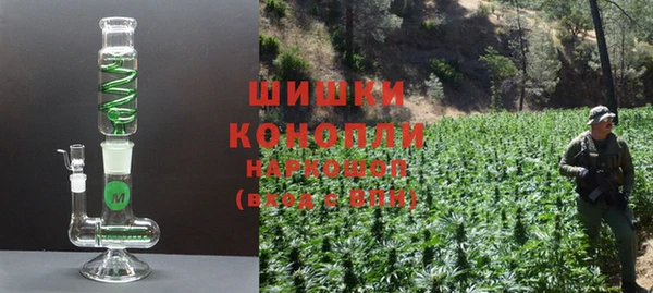 кокаин премиум Алзамай