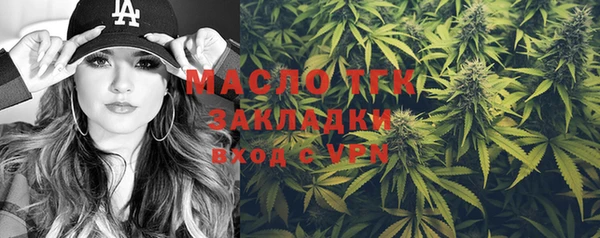 кокаин премиум Алзамай