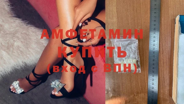 кокаин премиум Алзамай