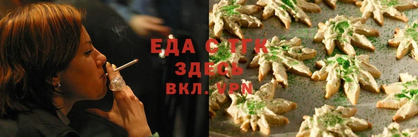 кокаин колумбия Аркадак