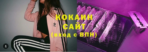 мяу мяу мука Балабаново