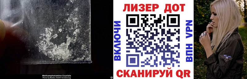 Лсд 25 экстази ecstasy  Купить  Северская 